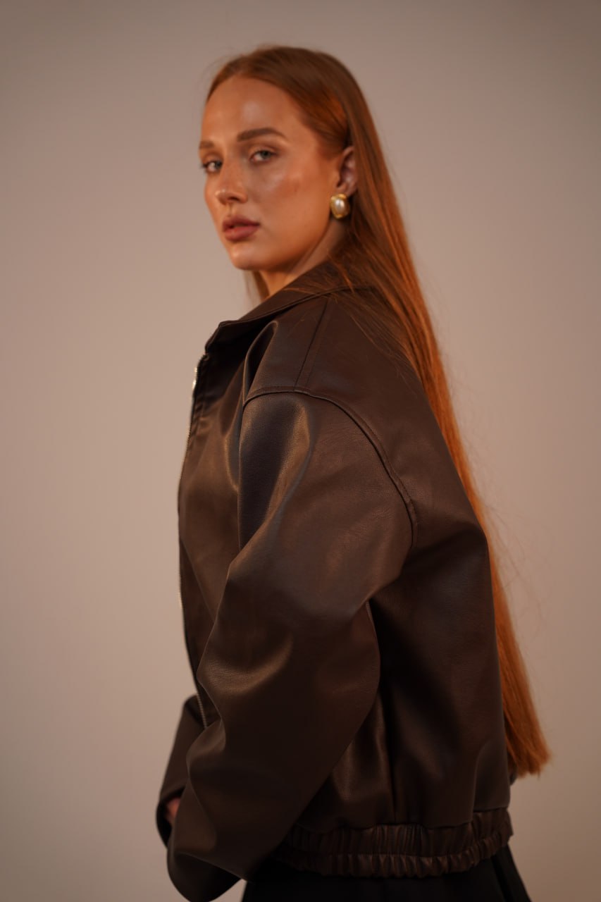 Brown Leather Jacket