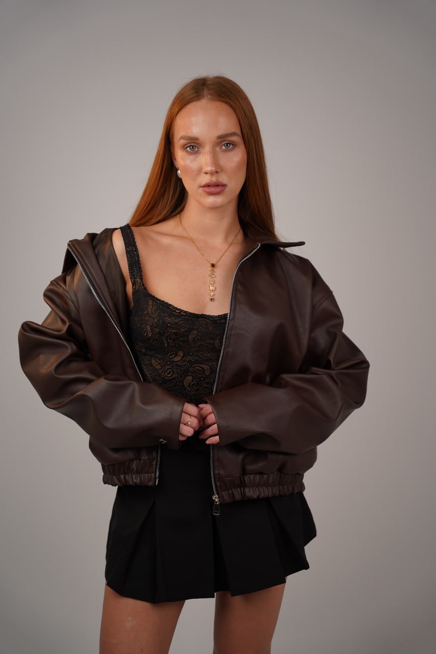Brown Leather Jacket